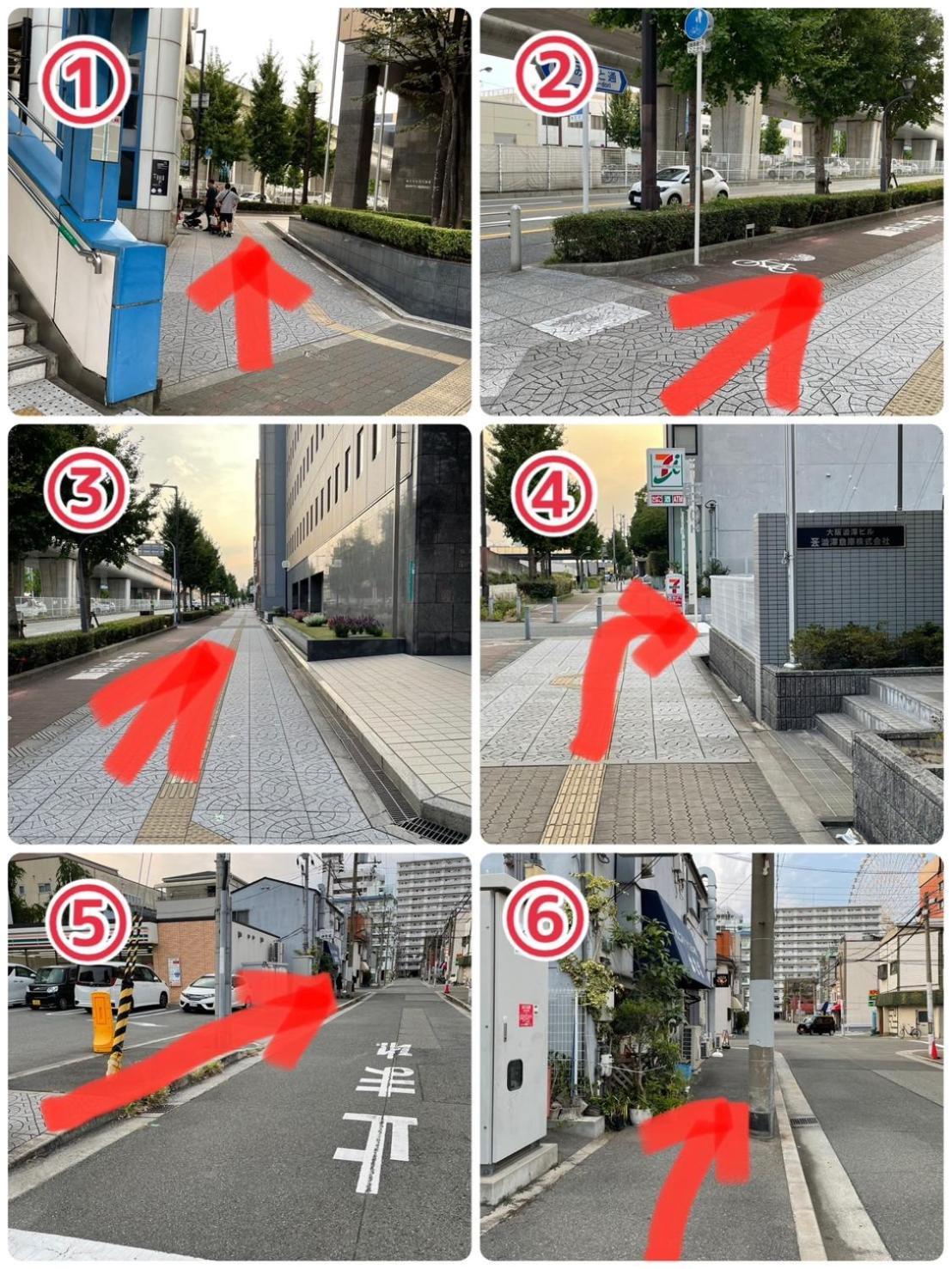 マルチステイ大阪天保山 โอซาก้า